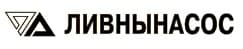 Надёжное оборудование российского производства от АО «ЛИВНЫНАСОС»